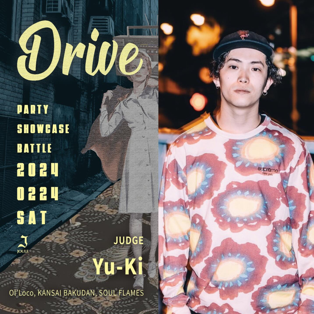 Yu-Ki