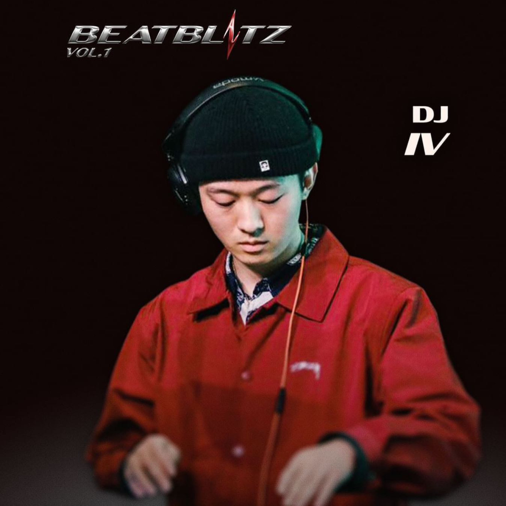 IV