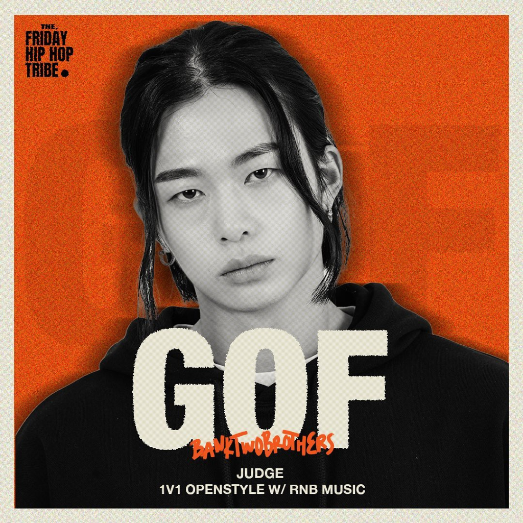 GOF