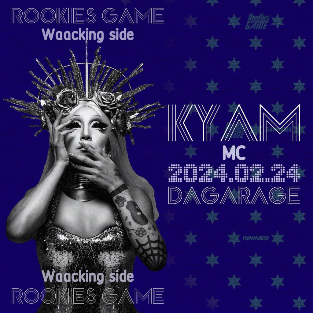 KYAM