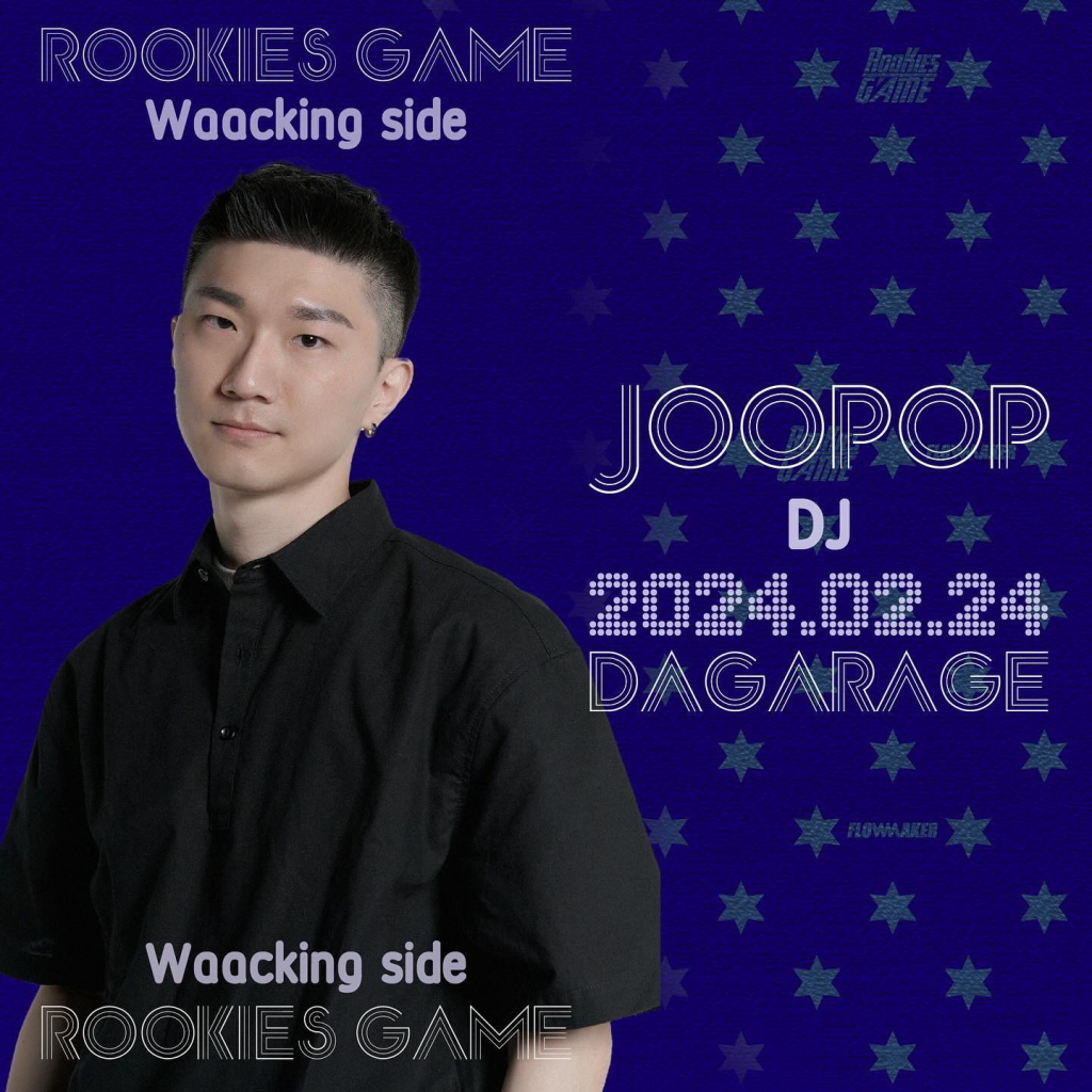JOOPOP