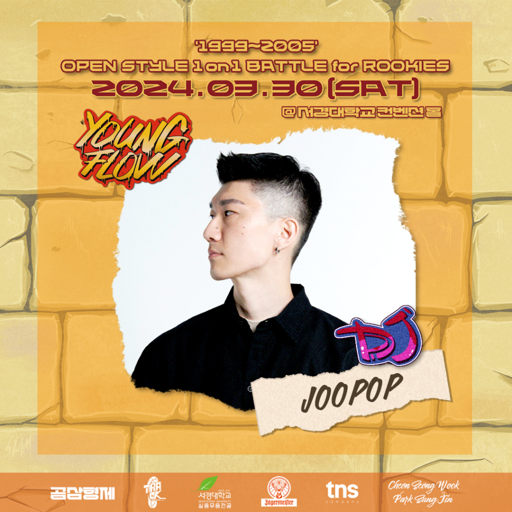 Joopop