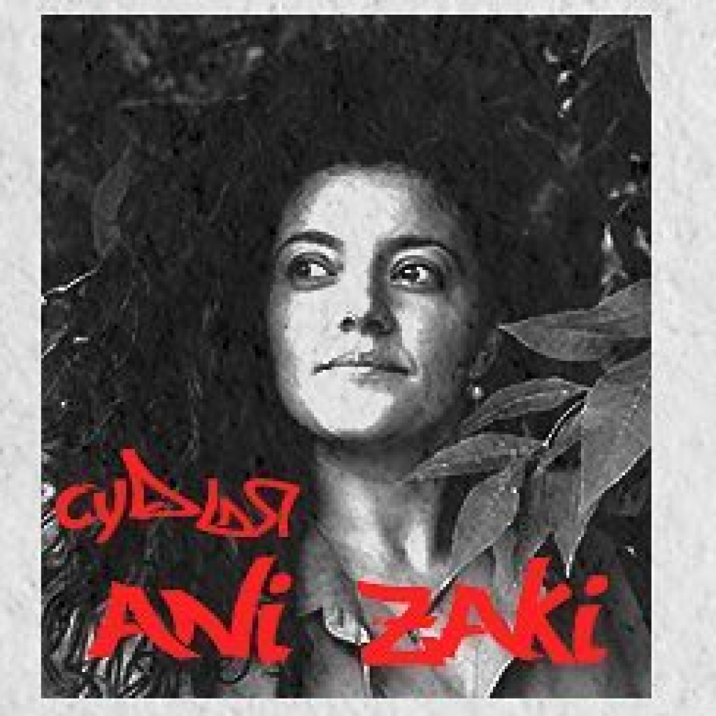 ANI ZAKI
