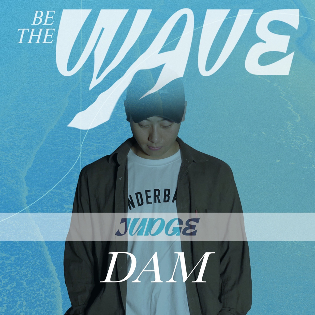 Dam
