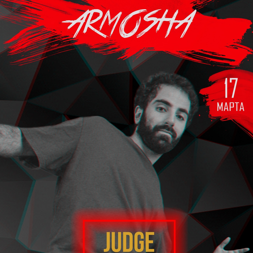 ARMOSHA
