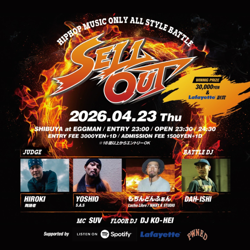 『SELLOUT!!』#01