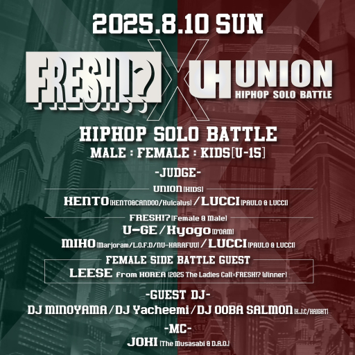 【FRESH!? × UNION】