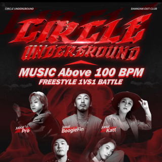 2024 CIRCLE UNDERGROUND