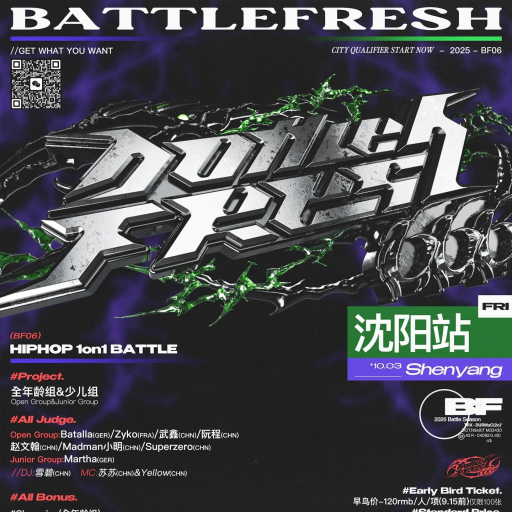BATTLEFRESH - Shenyang Qualifier