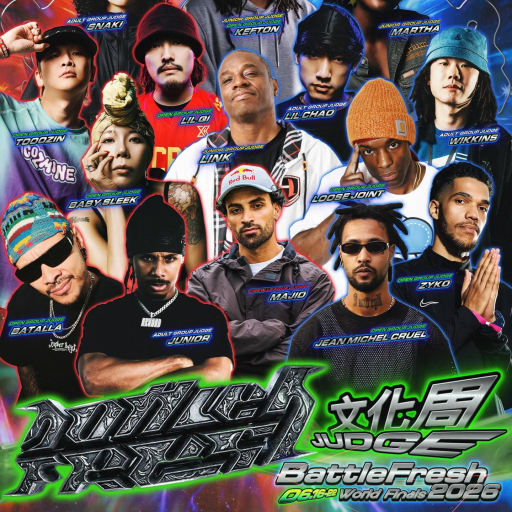 BATTLEFRESH - World Final