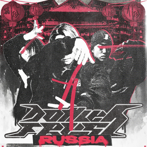 BATTLEFRESH RUSSIA