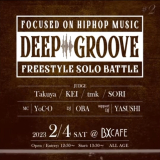 DEEP GROOVE