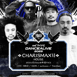 Dancealive 2025 - Charismax VI