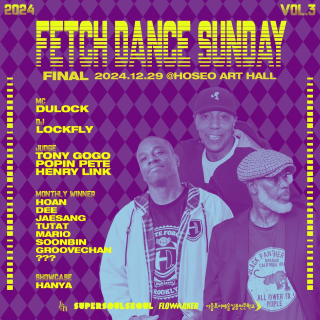FETCH DANCE SUNDAY Vol.3 - Final