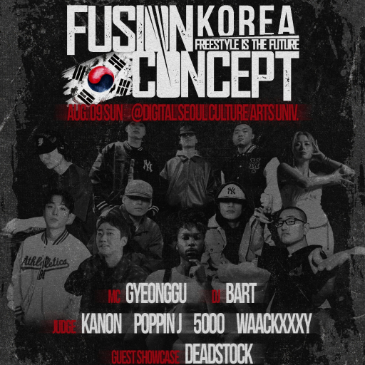 FUSION CONCEPT KOREA QUALIFIER 2026