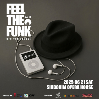 Feel The Funk Vol.18
