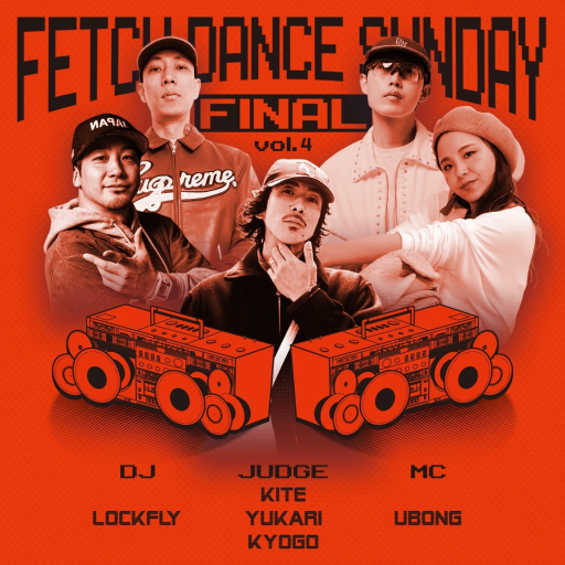 Fetch Dance Sunday Vol. 4 - Final