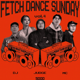 Fetch Dance Sunday Vol. 4 - Spring Session