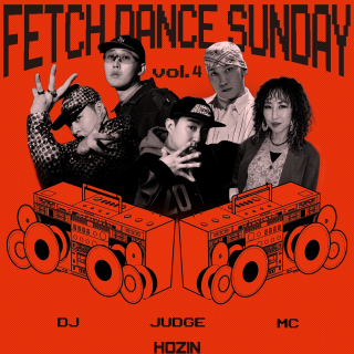 Fetch Dance Sunday Vol. 4 - Summer Session
