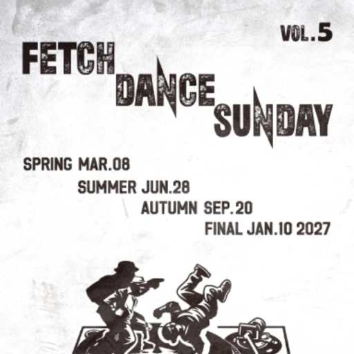 Fetch Dance Sunday Vol. 5 - Summer Season