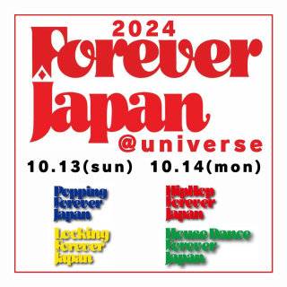 Forever Japan 2024