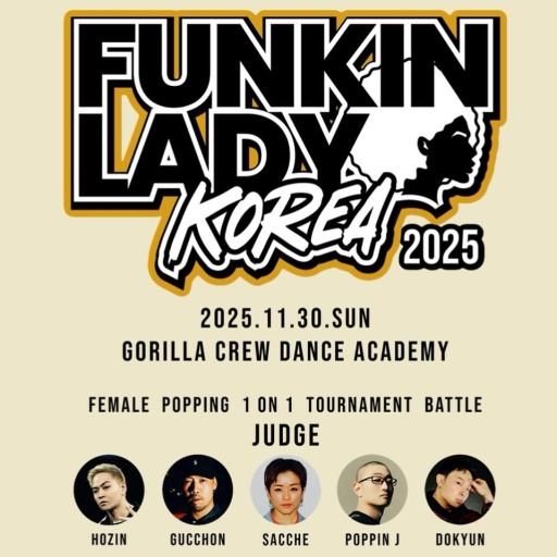 Funkin Lady - Korea 2025