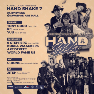 HAND SHAKE LOCKING 777