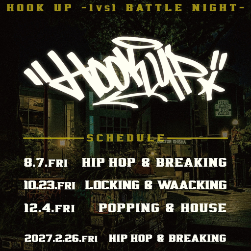Hook up - Hip Hop & Breaking