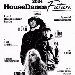 House Dance Future 2024