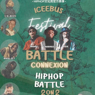 Iceebus Festival - Battle Connexion