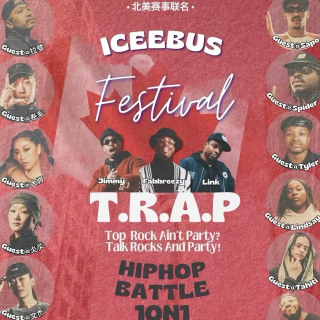 Iceebus Festival - T.R.A.P
