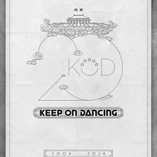 KOD 2024
