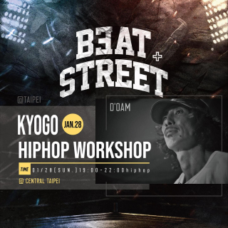 Kyogo Workshop