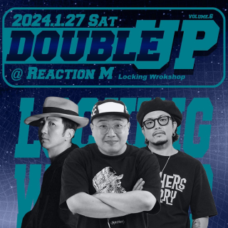 Locking Workshop