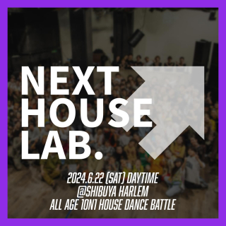 NEXT HOUSE LAB. 2024