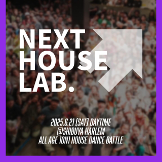 NEXT HOUSE LAB. 2025