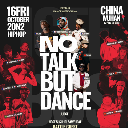 No talk but dance