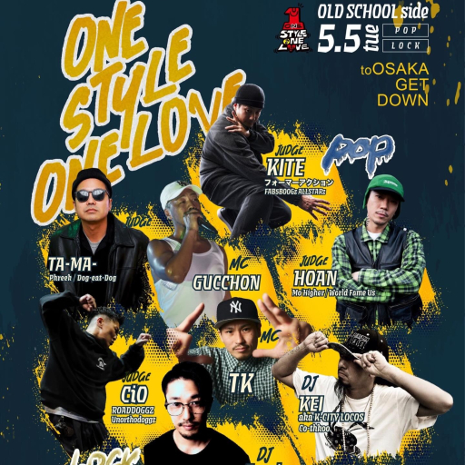 ONE STYLE ONE LOVE - OLD SCHOOL SIDE