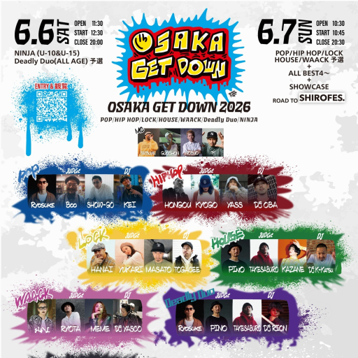 OSAKA GET DOWN 2026