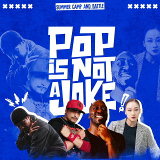POP IS NOT A JOKE