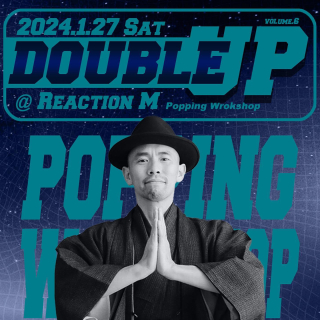 Popping Workshop