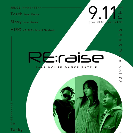 Re:raise Season 6 Vol. 8
