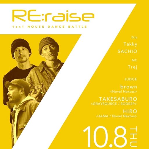 Re:raise Season 7 Vol. 9
