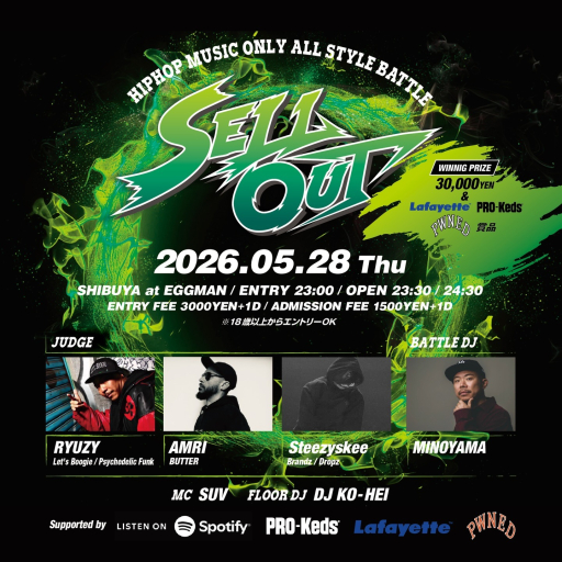 SELLOUT‼︎ #02