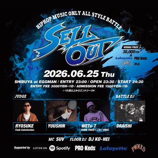 SELLOUT‼︎ #03