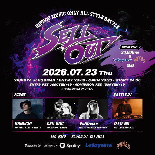 SELLOUT‼︎ #04