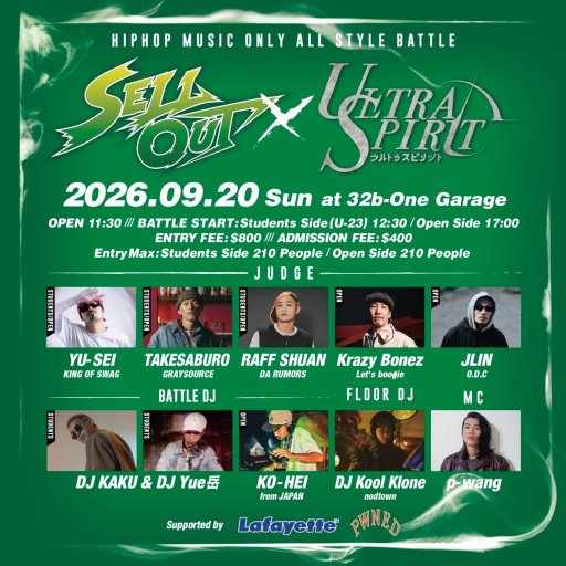 SELLOUT × ULTRASPIRIT