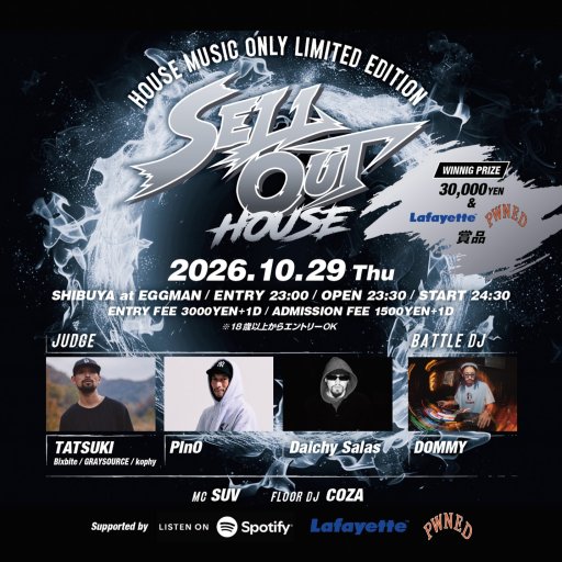 SELLOUT - HOUSE