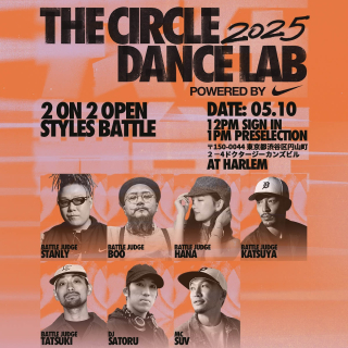 THE CIRCLE in JAPAN