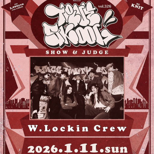 TRUE SKOOL VOL.326